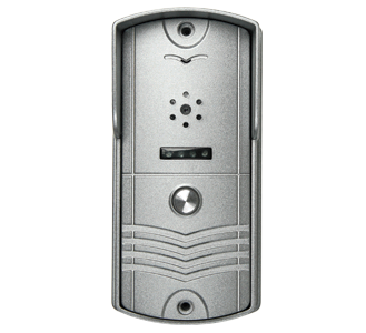 intercom system